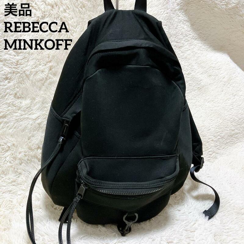 【高級美品】アメリカ製 Rebecca Minkoff　レベッカミンコフ リュック バックパック デイバッグ　かばん　チェーン　ブラック　メンズ