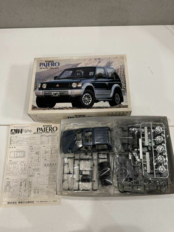 ★ AOSHIMA アオシマ MITSUBISHI PAJERO 三菱 パジェロ メタルトップワイド XR-II 1/24 アーパン4WDシリーズ 0508YG