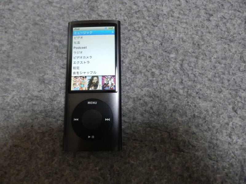★☆Apple アップル iPod nano A1320 第5世代 8GB 動作品 送料無料☆★
