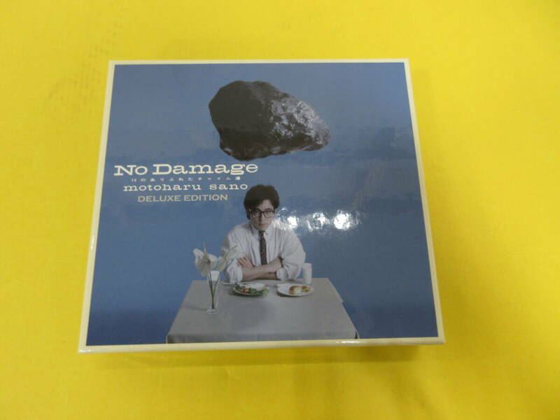 033)佐野元春/ノー・ダメージ 14のありふれたチャイム達 デラックス・エディション CD 完全生産限定盤