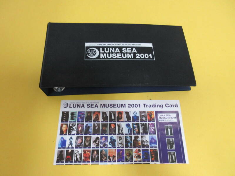 033)LUNA SEA MUSEUM 2001 トレーディングカード 88/108種 +他トレカ 156枚/スッテカー６枚/ステッカーシート/ホルダー