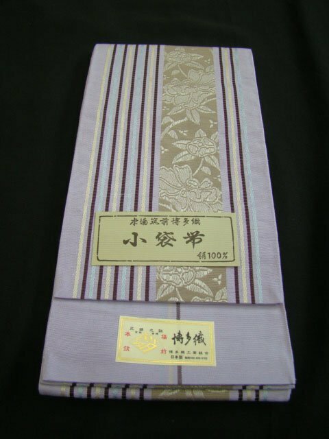 時代屋 大特価 新品 本場 筑前 博多織 小袋帯 正絹 未使用 Wｓ466