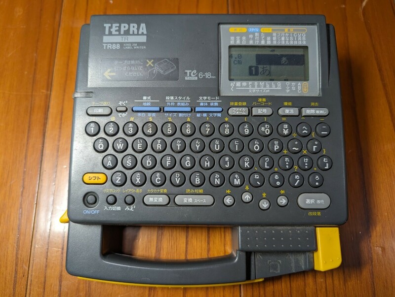 TEPRA TR88 キングジム