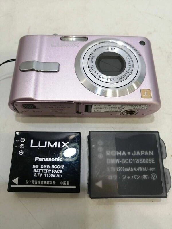 78 【2007年製】Panasonic パナソニック LUMIX DMC-FS2 コンパクトデジタルカメラ 本体とバッテリー2個 (純正とロアジャパン互換) よ