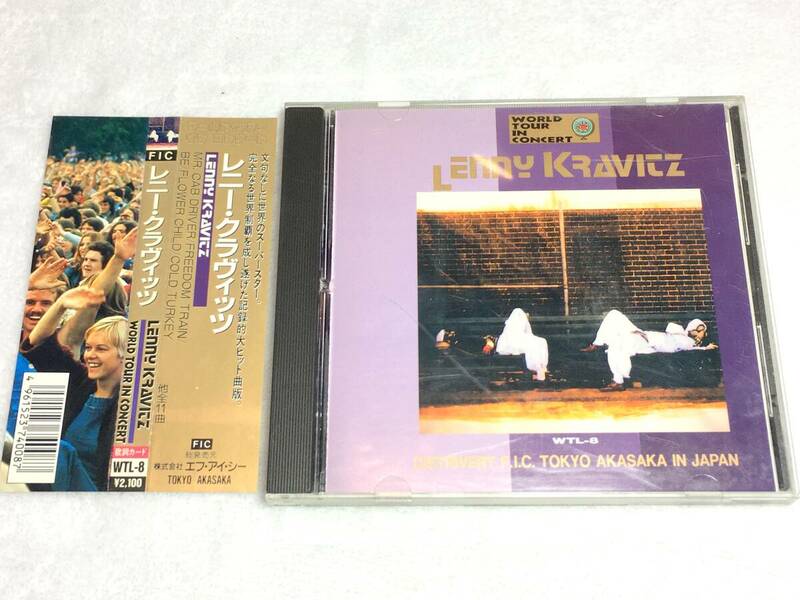同梱可 CD LENNY KRAVITZ WORLD TOUR IN CONCERT ライブ盤 WTL-8 帯 歌詞カード 中古 レニークラヴィッツ 80s 90s ロック