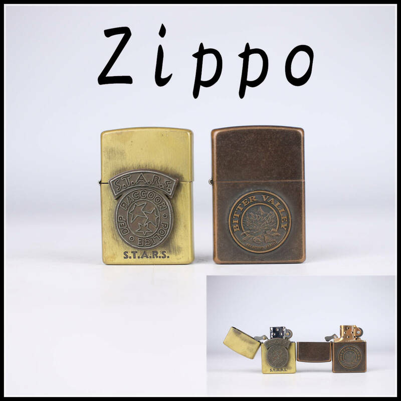 【秀】ZB494 ジッポー 【Zippo】 オイルライター ２点／美品！ｒ