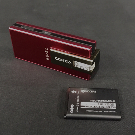 1円 CONTAX i4R Tessar 2.8/6.5 T* コンパクトデジタルカメラ レッド C151058