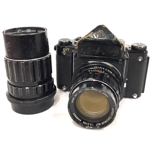 1円 PENTAX 6X7 SUPER-TAKUMAR 6X7 1:2.4/105 含む 中判カメラ フィルムカメラ セット C181441