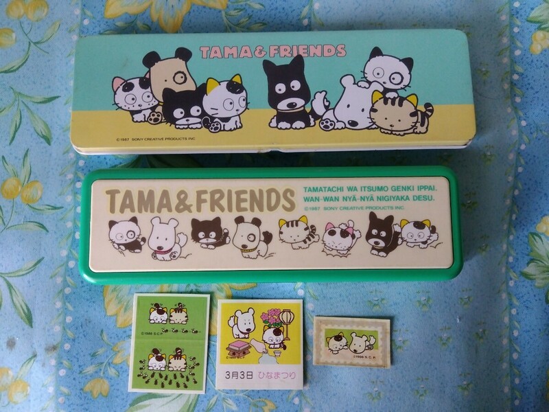 うちのタマ知りませんか？プラペンケース、缶ペンケース、シール３枚　TAMA＆FRIENDS　昭和レトロ　1987 当時物