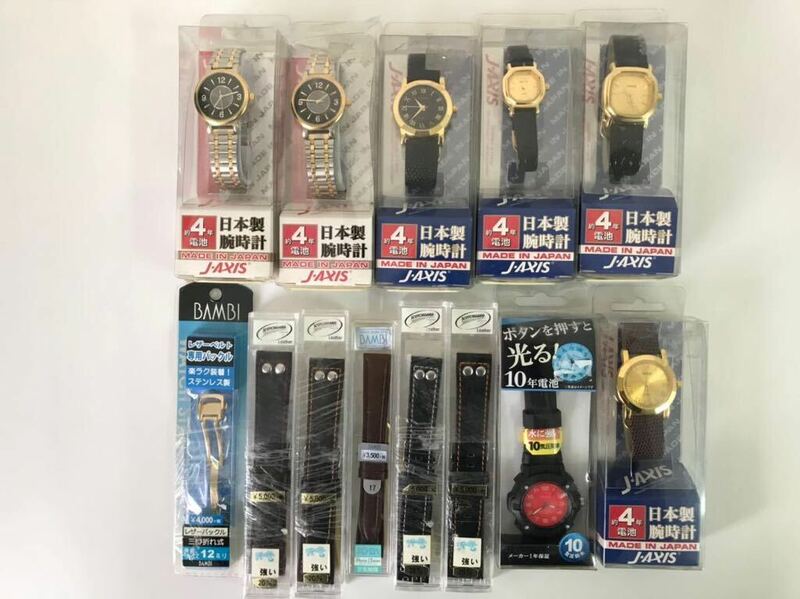 D/ J-AXIS 腕時計 革ベルト バックル まとめ 未使用保管品 電池切れ