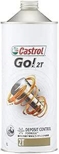 カストロール(Castrol) エンジンオイル Go! 2T 1L 二輪車2サイクルエンジン用部分合成油 FC Castrol