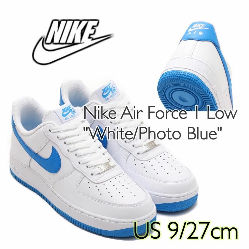 Nike Air Force 1 Low White/Photo Blue ナイキ エアフォース1 ロー ホワイト/フォトブルー(FJ4146-103)白青27cm箱無し