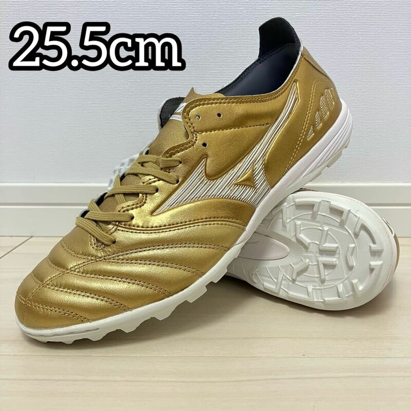 ★日本未発売★ MIZUNO ミズノ モレリアネオ3 プロ AS 25.5cm ゴールド / TF トレーニングシューズ サッカースパイク