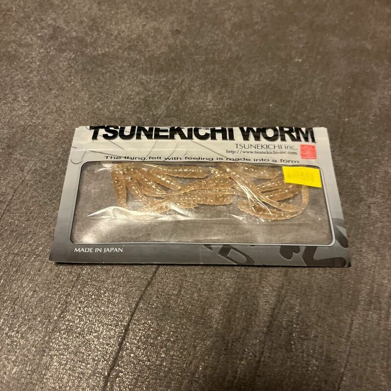 送料84円 常吉 常吉ワーム 村上晴彦 ツネキチ ハンハンジグ TSUNEKICHI WORM ツネキチワーム　12本