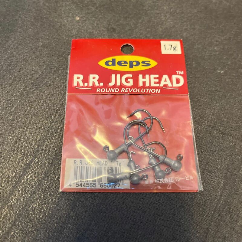 送料84円 新品 デプス RRジグヘッド 1.7g deps ROUND REVOLUTION jig head ジグヘッド フック　針　ラウンドヘッド サカマタシャッド 