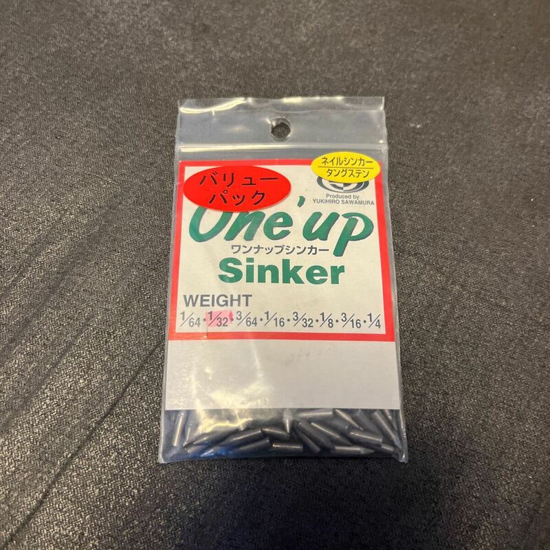 大量49個 送料84円 未使用 ワンナップシンカー　1/32oz ONE'up SINKER サワムラ　シンカー ネイルシンカー　ネコリグ