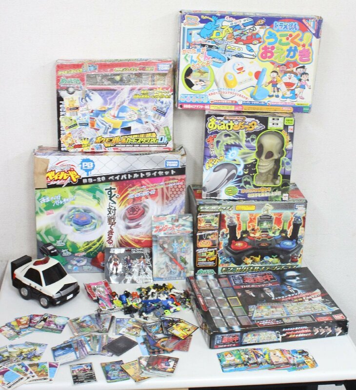 ●当時物 おもちゃ ゲーム おまとめ コレクション