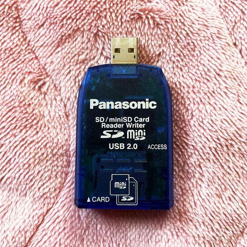 著作権保護対応 panasonic USB SDカードリーダー メモリーカード ライター BN-SDCGP3 miniSDカード SD-Jukebox ジュークボックス strada