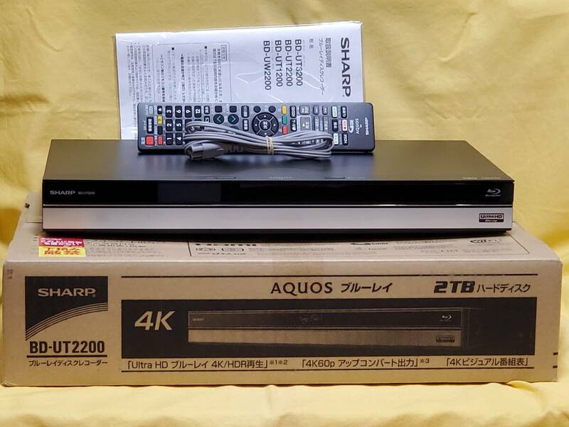 SHARP シャープ AQUOS BDレコーダー BD-UT2200　2018年製 　動作品