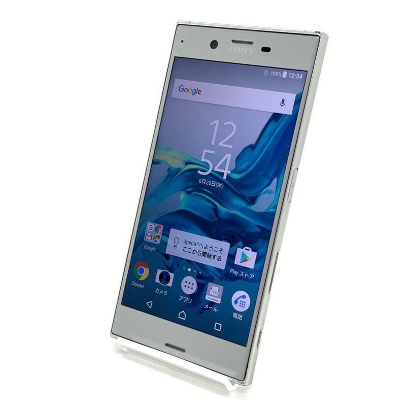 美品 Xperia XZ 601SO シルバー ソフトバンク SIMロック解除済 判定〇 スマホ本体 送料無料 Y30MR