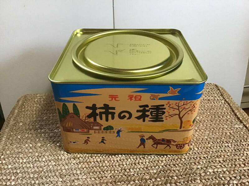 レトロ　浪花屋製菓　元祖　柿の種　空き缶　小物入れ　インテリア　