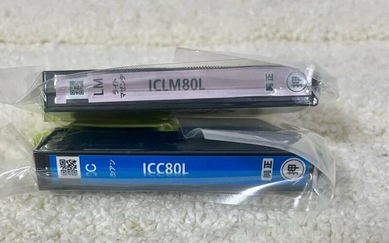  EPSON 　純正エプソンインク　とうもろこし　 ICLM80L（ライトマゼンダ） ICC80L（シアン）２本