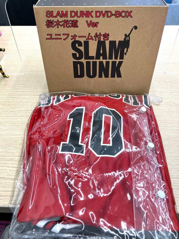 ★☆【スラムダンク】【SLAM　DUNK】DVD-BOX（1度視聴）ユニフォーム　桜木花道【未使用】★☆★