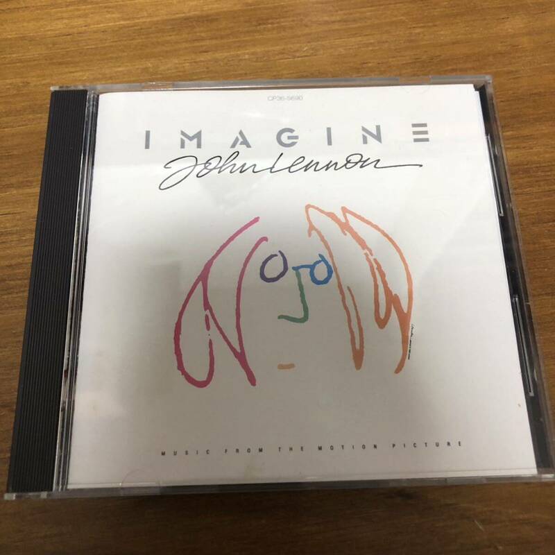 イマジン 同名映画 サウンドトラック CDジョン レノン IMAGINE JOHN LENNON ビートルズ