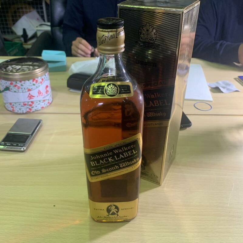 岸170 未開栓　ジョニーウオーカー JOHNNIE WALKER ブラックレーベル エクストラスペシャル スコッチウイスキー 750ml 古酒 お酒