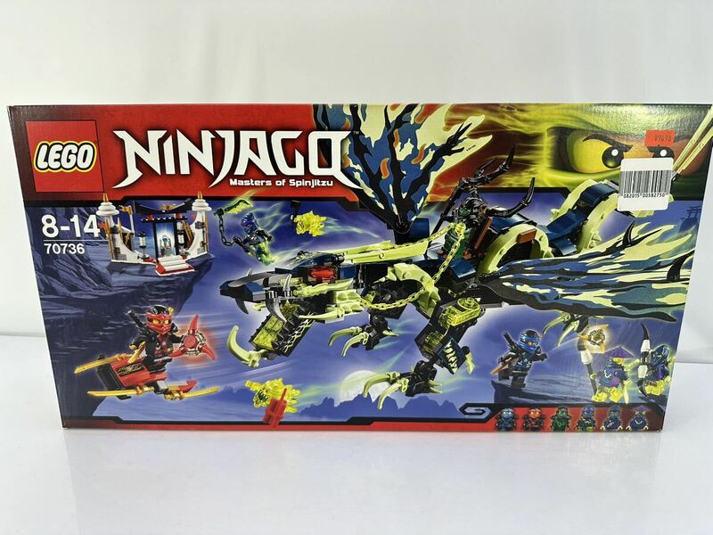 LEGO レゴ Ninjago ニンジャゴー ゴースト・モロードラゴン 70736　4-14　未開封　パッケージ破損品
