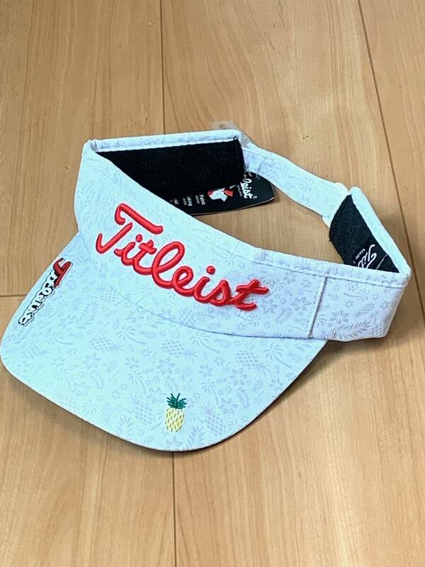 Titleist（タイトリスト）サンバイザー★トロピカルデザイン★新品未使用　ホワイト