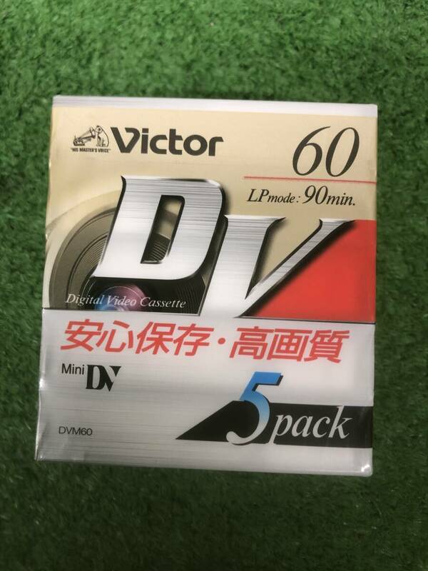【s3446】［未使用品］Victor ミニDVカセット 60分 5pack M-DV60D5