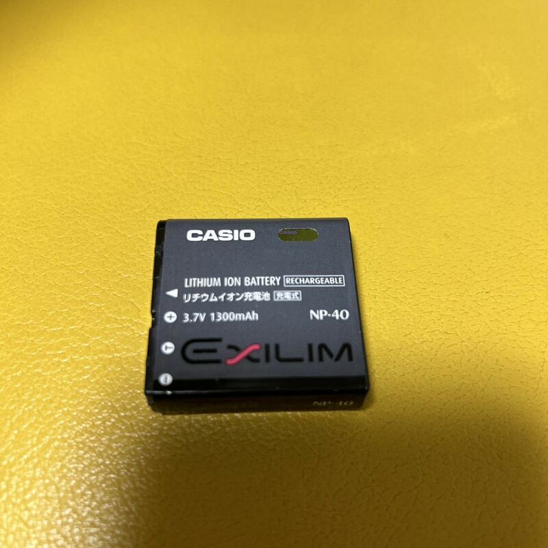 CASIO カシオ デジカメ 充電池 リチウムイオン充電池 NP-40
