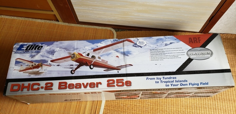 E-flite DHC-2 Beaver 23e ARF 動力ユニット、サーボ付 新品未組立品