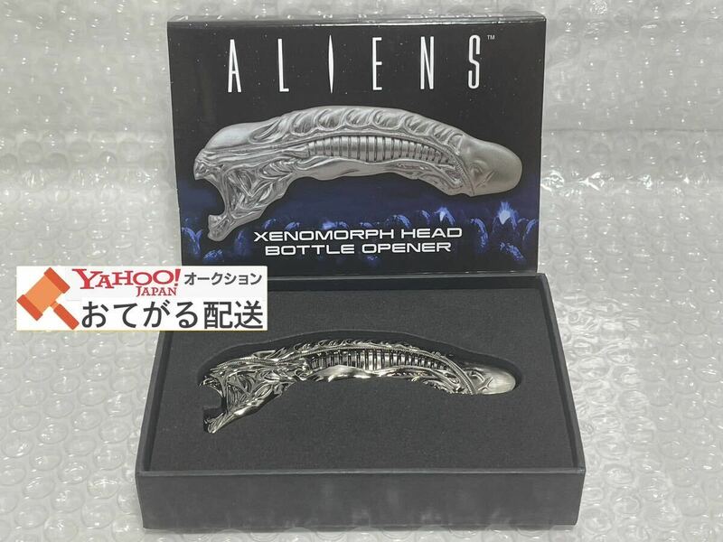 未使用 映画「エイリアン2」 ゼノモーフ ヘッド ボトルオープナー ALIENS XENOMORPH HEAD BOTTLE OPENER ダイヤモンドセレクトトイ 栓抜き