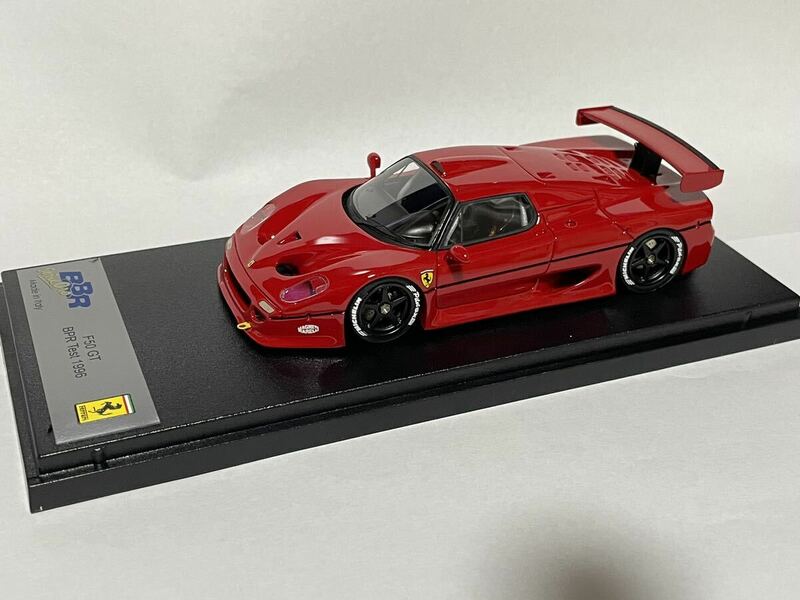 1/43 BBR Ferrari F50 GT