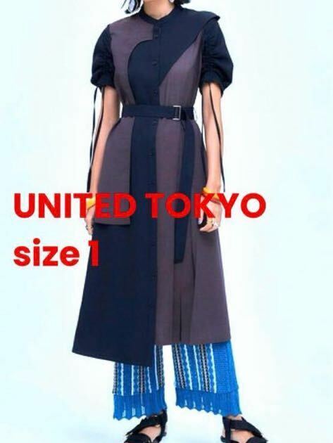 美品 UNITED TOKYO スローブレイヤーコンビ ワンピース