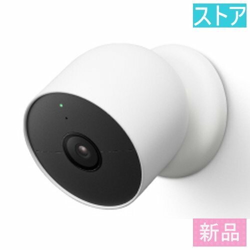 新品・ストア ネットワークカメラ(200 万画素/見守りカメラ/音声双方向/屋外対応) Google Google Nest Cam GA01317-JP Snow