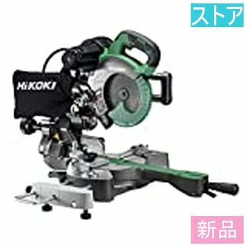 新品・ストア HiKOKI C7RSHD(K)卓上丸のこ AC100V 刃径190mm 両傾斜 切断幅1尺(312mm) レーザーマーカー・LEDライト内蔵 チップソー黒鯱付