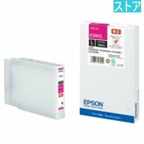 新品・ストア★EPSON 純正インク ICM93L マゼンタ 新品・未使用