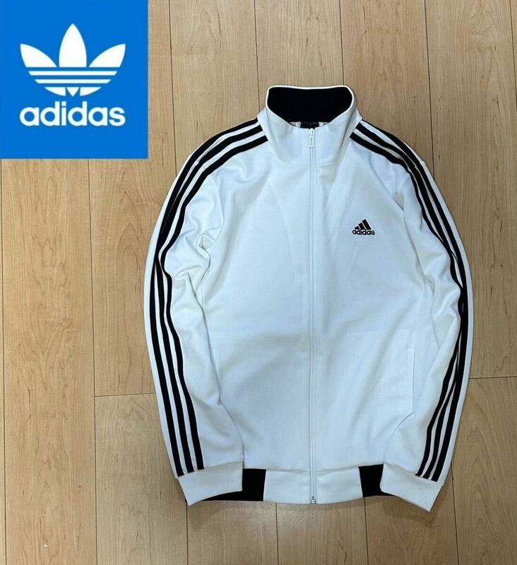 早い者勝ち 送料230円 アディダス adidas ジャージ トレフォイル オリジナルス ベッケンバウアー ATP トラックジャケット ロゴ ライン