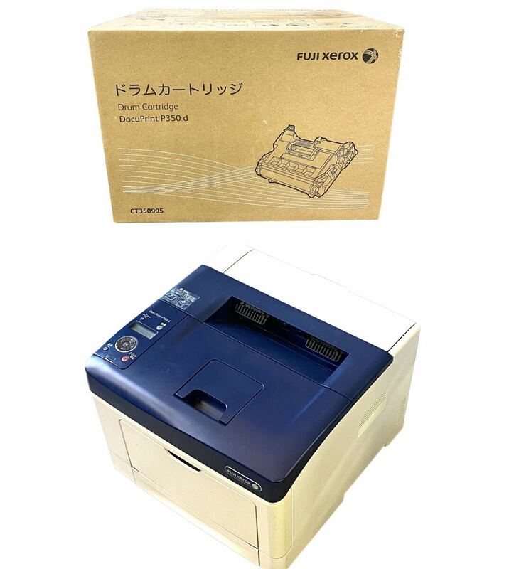 ♪【未開封新品カートリッジ付】富士ゼロックス DocuPrint P350d A4モノクロプリンター 通電確認済み 引取歓迎 簡易テスト印刷確認済