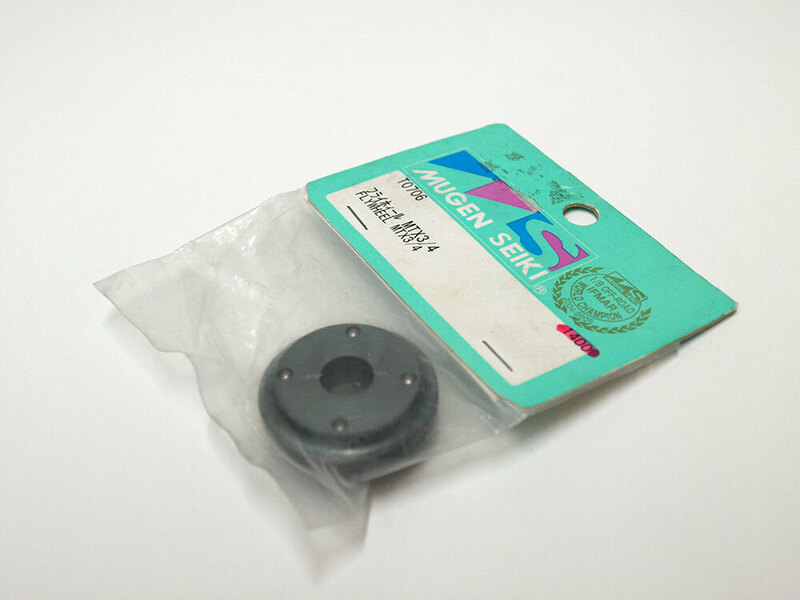 【M1293D】無限精機 T0706 フライ ホイール MTX3/MTX4 新品（MUGEN SEIKI ムゲン パーツ 希少 オプション RC ラジコン N001）