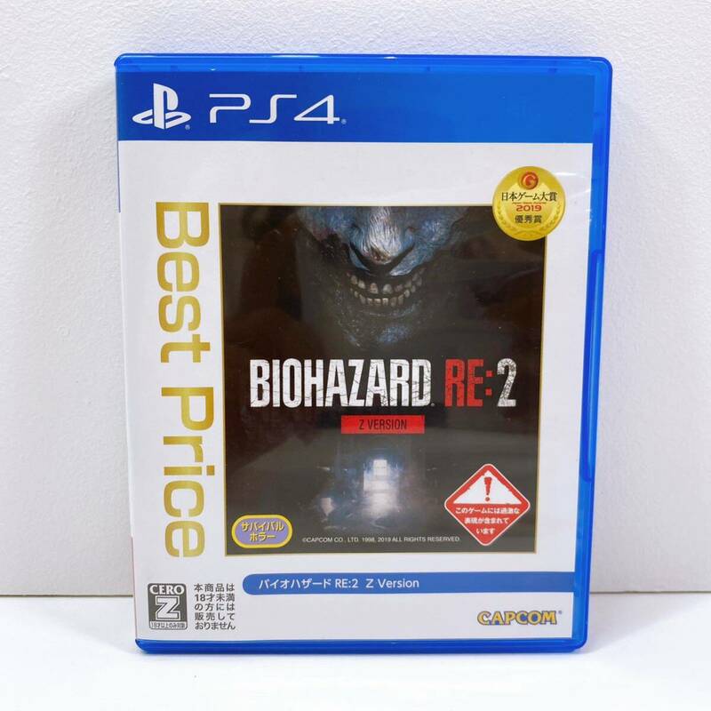 114【中古】PlayStation4 BIOHAZARD RE:2 Z VERSION バイオハザード プレイステーション4 プレステ4 ゲームソフト PS4ソフト 現状品