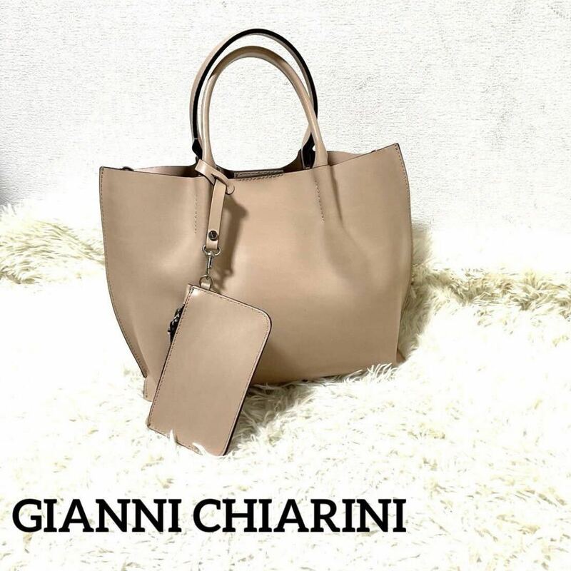 新品未使用GIANNI CHIARINIトゥエンティハンドバッグ2Way 本革