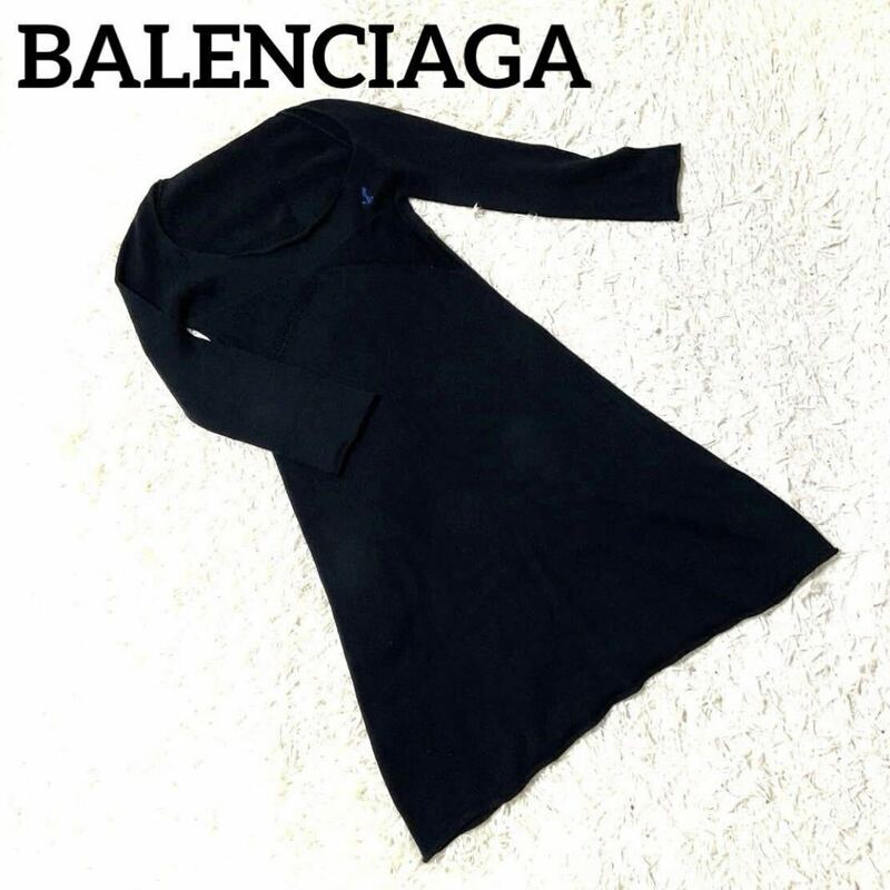 BALENCIAGA ニットワンピース 七分袖 イタリア製 Aライン ブラック サイズ36 レディース