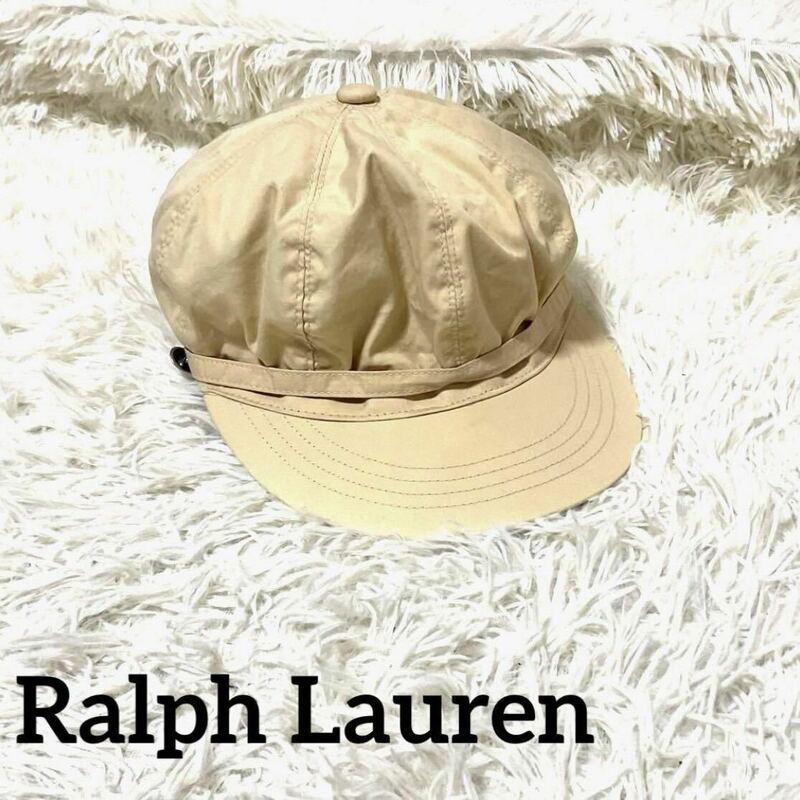 希少Ralph Lauren キャスケットハンチング 帽子ベージュ裏地チェック　左右刻印ボタン　キャップ　ベレー帽
