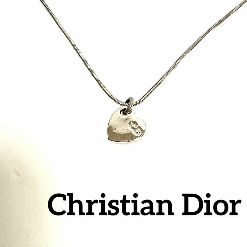 Christian Dior ハート ネックレス CD刻印 シルバー アクセサリー ペンダント レディース