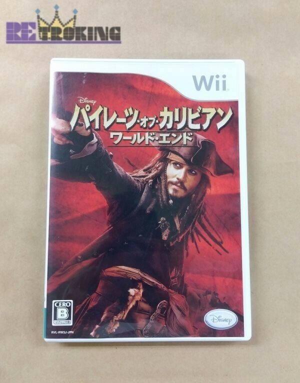 中古 Wii ニンテンドーWii ソフト パイレーツ・オブ・カリビアン ワールド・エンド ディズニー