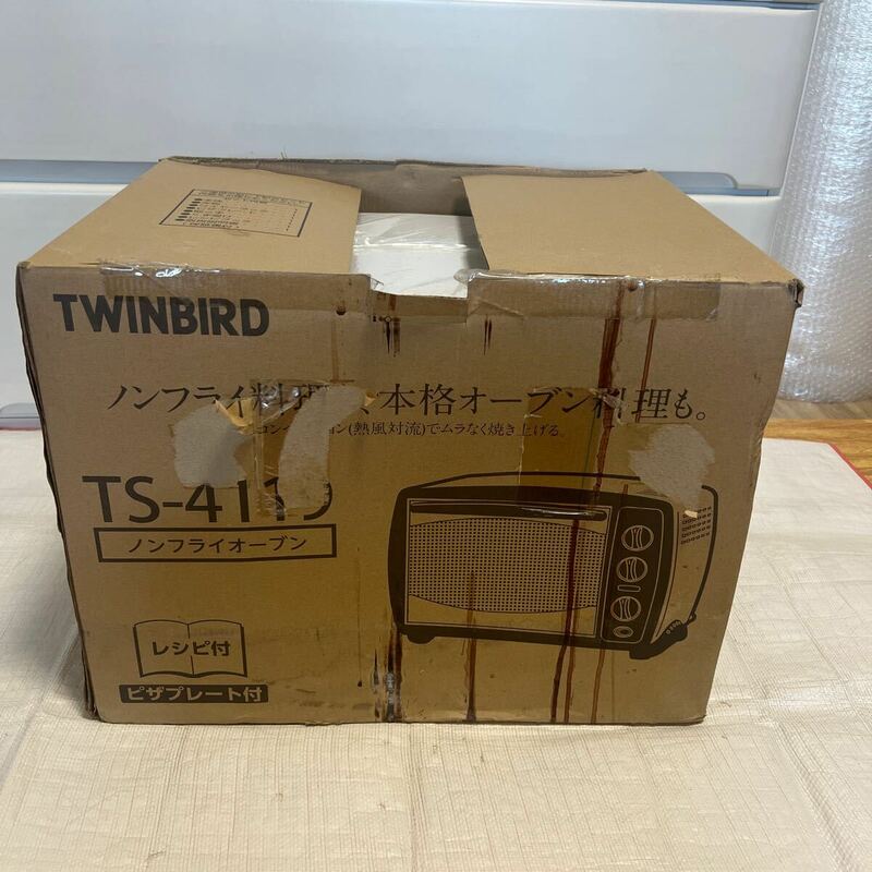 TWINBIRD　ノンフライオーブン 　TS-4119 調理家電 オーブン ツインバード 　未使用品